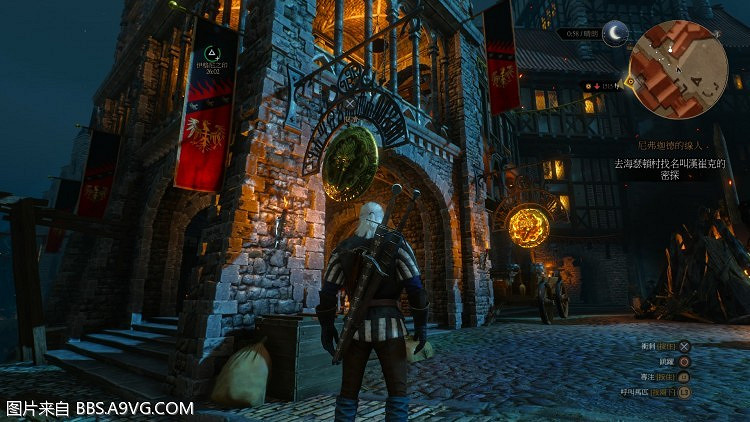 《巫師3:狂獵》銀行和妓院位置圖文解析攻略 《巫師3:狂獵》銀行和妓院位置圖文解析攻略