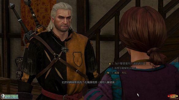 《巫師3:狂獵》圖文攻略 主線任務+支線任務+狩獵任務+操作介紹+技能說明 《巫師3:狂獵》圖文攻略 主線任務+支線任務+狩獵任務+操作介紹+技能說明