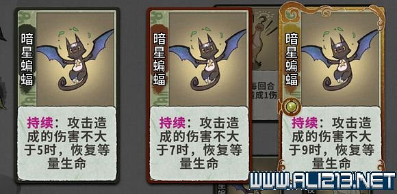 《弈仙牌》新手攻略及進階玩法圖文攻略 卡牌圖鑒卡牌效果介紹