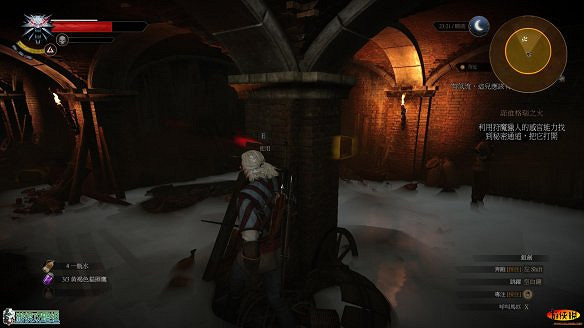 《巫師3:狂獵》圖文攻略 主線任務+支線任務+狩獵任務+操作介紹+技能說明 《巫師3:狂獵》圖文攻略 主線任務+支線任務+狩獵任務+操作介紹+技能說明