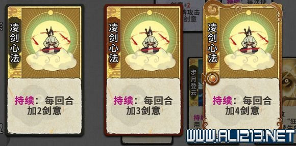 《弈仙牌》新手攻略及進階玩法圖文攻略 卡牌圖鑒卡牌效果介紹