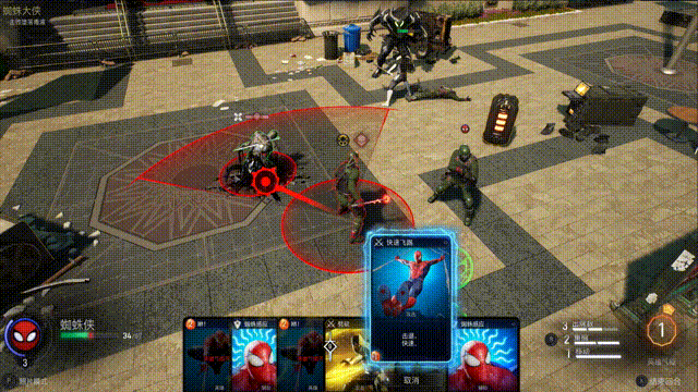 《漫威午夜之子》值得買嗎？評測心得分享