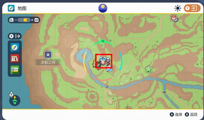 《寶可夢朱紫》猛撞招式在哪裡?猛撞招式學習器位置 《寶可夢朱紫》猛撞招式在哪裡?猛撞招式學習器位置