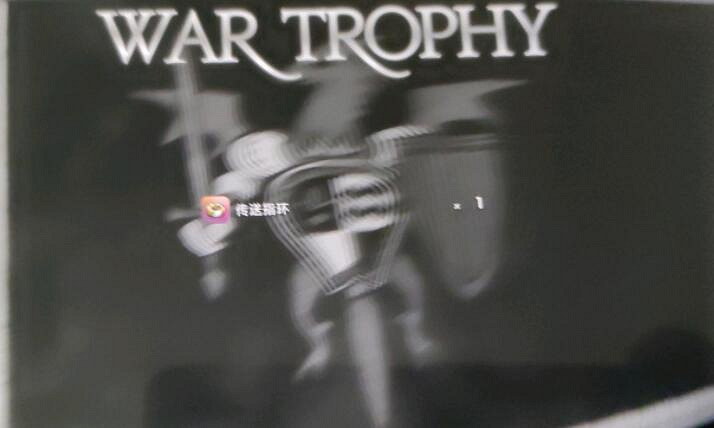 《皇家騎士團重生》傳送戒指在哪刷?傳送戒指刷法介紹 《皇家騎士團重生》傳送戒指在哪刷?傳送戒指刷法介紹