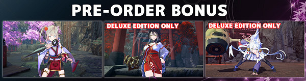 《武士少女》預約特典是什麽？遊戲預購獎勵一覽
