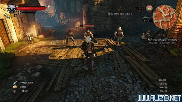 《巫師3：狂獵》圖文流程攻略 主線+分支任務