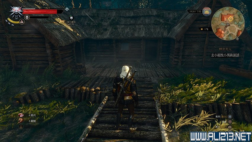 《巫師3：狂獵》圖文流程攻略 主線+分支任務