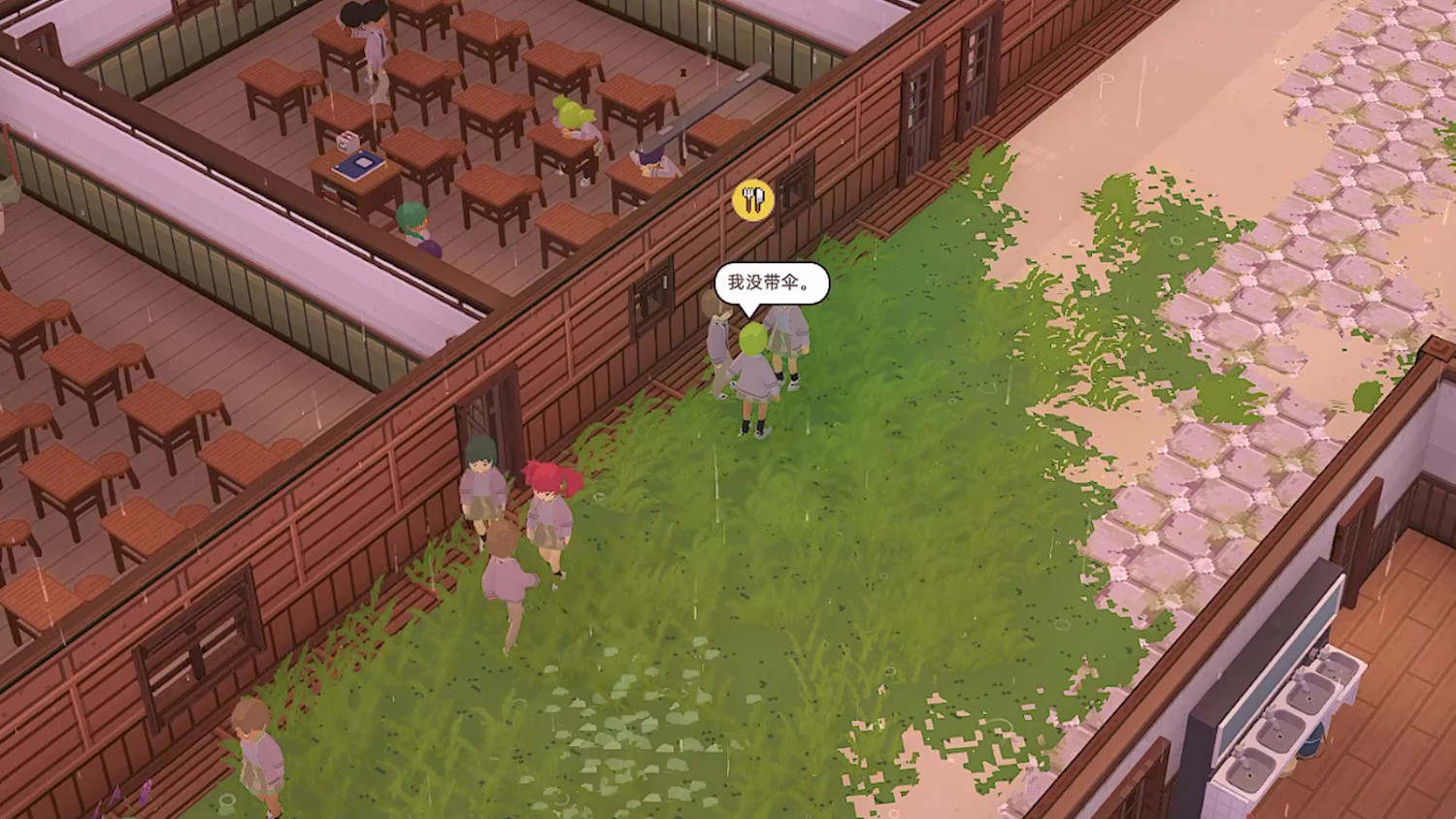 《學園構想家》預告公布 明年春季發售