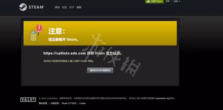 《木衛四協議》預購獎勵怎麽領取?預購獎勵領取方法分享 《木衛四協議》預購獎勵怎麽領取?預購獎勵領取方法分享