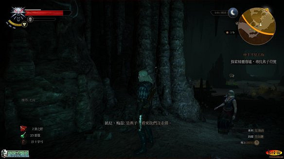 《巫師3:狂獵》圖文攻略 主線任務+支線任務+狩獵任務+操作介紹+技能說明 《巫師3:狂獵》圖文攻略 主線任務+支線任務+狩獵任務+操作介紹+技能說明