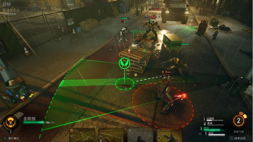 《漫威午夜之子》值得買嗎？評測心得分享