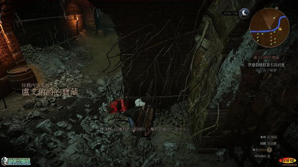 《巫師3:狂獵》圖文攻略 主線任務+支線任務+狩獵任務+操作介紹+技能說明 《巫師3:狂獵》圖文攻略 主線任務+支線任務+狩獵任務+操作介紹+技能說明