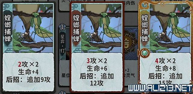 《弈仙牌》新手攻略及進階玩法圖文攻略 卡牌圖鑒卡牌效果介紹