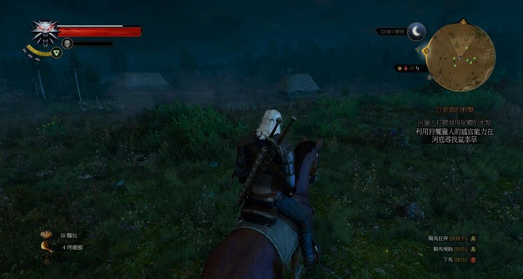 《巫師3：狂獵》上手圖文試玩心得