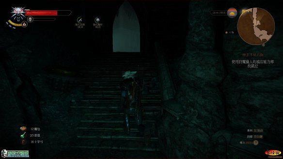 《巫師3:狂獵》圖文攻略 主線任務+支線任務+狩獵任務+操作介紹+技能說明 《巫師3:狂獵》圖文攻略 主線任務+支線任務+狩獵任務+操作介紹+技能說明