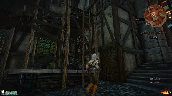 《巫師3:狂獵》圖文攻略 主線任務+支線任務+狩獵任務+操作介紹+技能說明 《巫師3:狂獵》圖文攻略 主線任務+支線任務+狩獵任務+操作介紹+技能說明