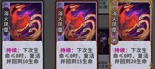 《弈仙牌》靈寵卡牌有哪些？靈寵卡牌效果圖鑒一覽