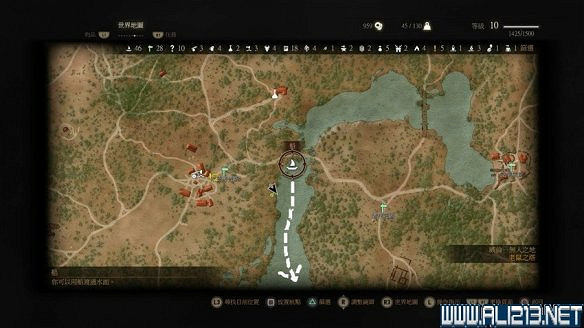 《巫師3：狂獵》圖文流程攻略 主線+分支任務