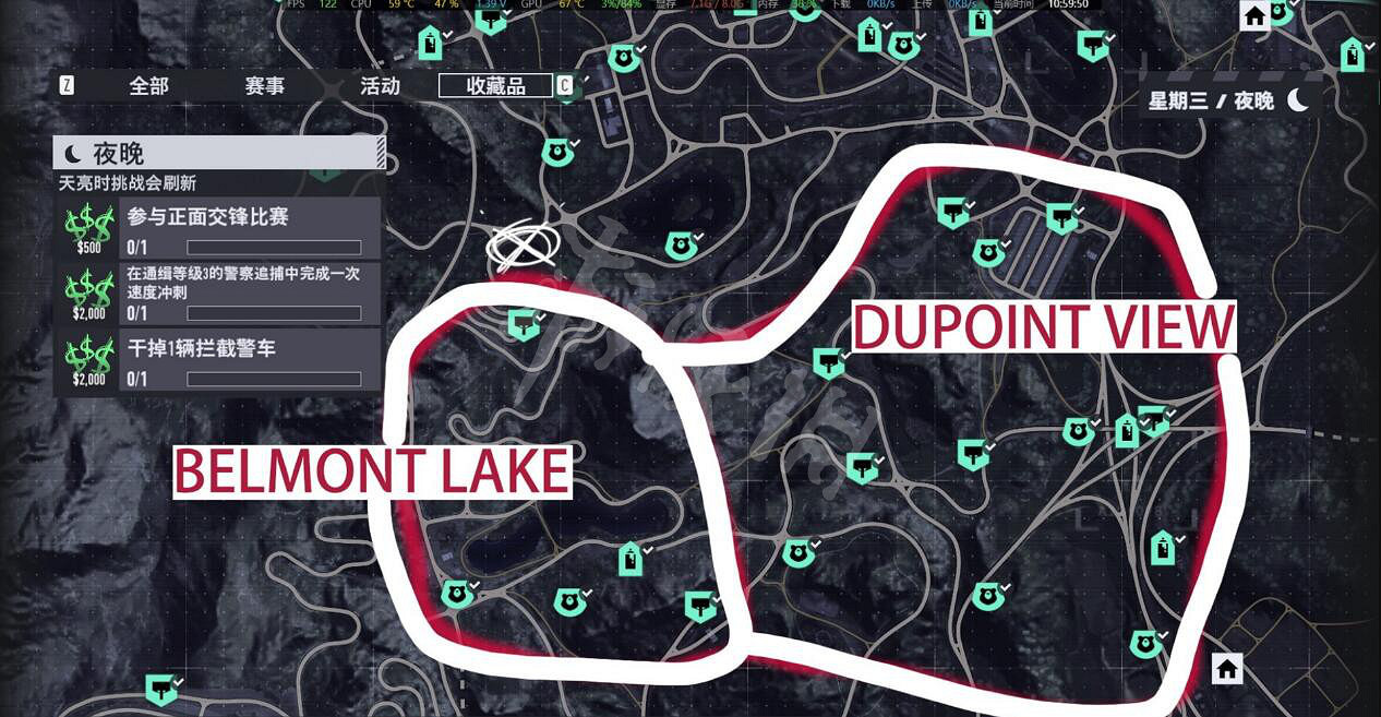 《極速快感：桀驁不馴》收藏品怎麽拿？收藏品位置介紹