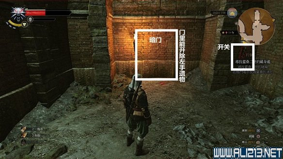 《巫師3:狂獵》圖文流程攻略 主線+分支任務 《巫師3:狂獵》圖文流程攻略 主線+分支任務