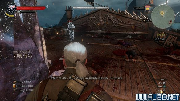 《巫師3:狂獵》圖文流程攻略 主線+分支任務 《巫師3:狂獵》圖文流程攻略 主線+分支任務