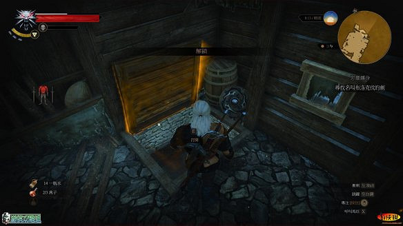 《巫師3:狂獵》圖文攻略 主線任務+支線任務+狩獵任務+操作介紹+技能說明 《巫師3:狂獵》圖文攻略 主線任務+支線任務+狩獵任務+操作介紹+技能說明