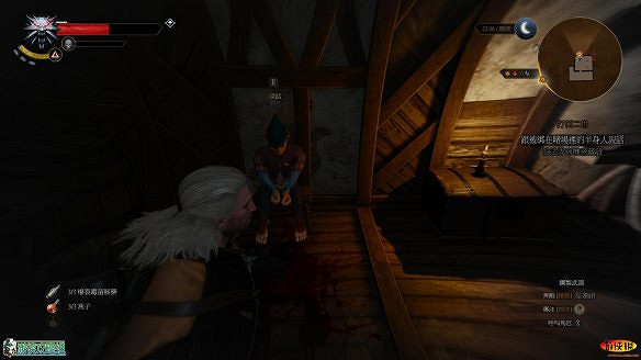 《巫師3:狂獵》圖文攻略 主線任務+支線任務+狩獵任務+操作介紹+技能說明 《巫師3:狂獵》圖文攻略 主線任務+支線任務+狩獵任務+操作介紹+技能說明