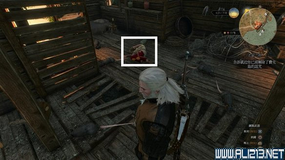 《巫師3:狂獵》圖文流程攻略 主線+分支任務 《巫師3:狂獵》圖文流程攻略 主線+分支任務