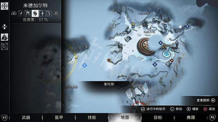 《戰神5》廢棄的哨站渡鴉在哪?廢棄的哨站渡鴉位置一覽 《戰神5》廢棄的哨站渡鴉在哪?廢棄的哨站渡鴉位置一覽