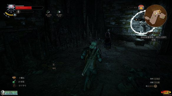 《巫師3:狂獵》圖文攻略 主線任務+支線任務+狩獵任務+操作介紹+技能說明 《巫師3:狂獵》圖文攻略 主線任務+支線任務+狩獵任務+操作介紹+技能說明