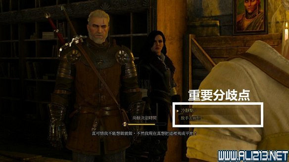 《巫師3:狂獵》圖文流程攻略 主線+分支任務 《巫師3:狂獵》圖文流程攻略 主線+分支任務