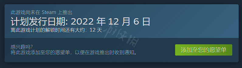 《弈仙牌》什麽時候上線?發售時間分享 《弈仙牌》什麽時候上線?發售時間分享