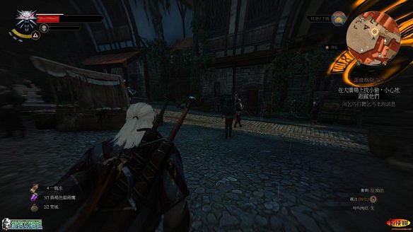 《巫師3:狂獵》圖文攻略 主線任務+支線任務+狩獵任務+操作介紹+技能說明 《巫師3:狂獵》圖文攻略 主線任務+支線任務+狩獵任務+操作介紹+技能說明