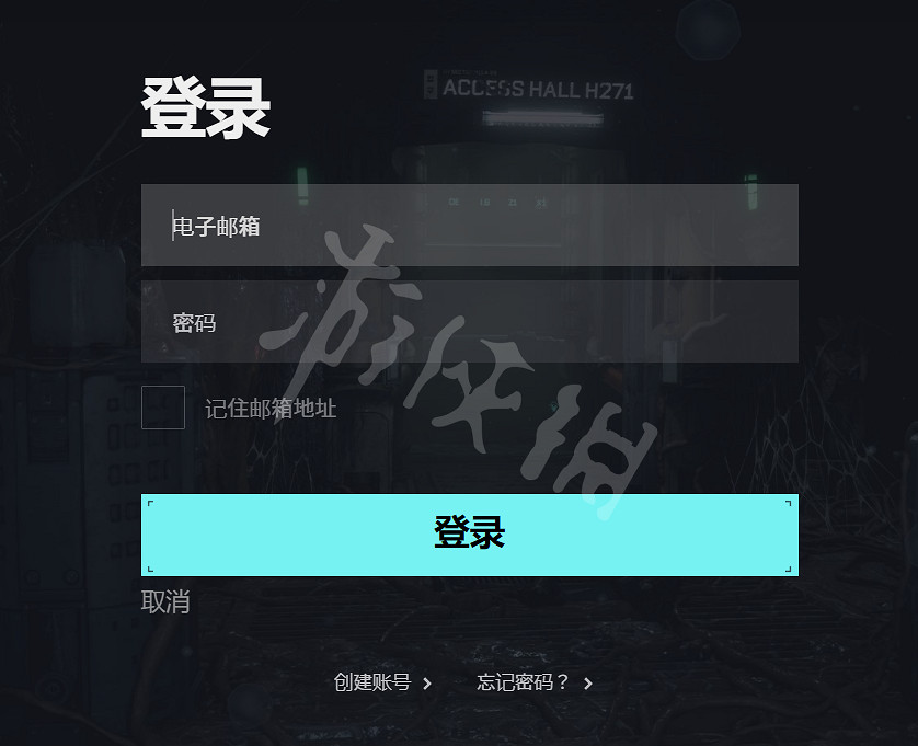 《木衛四協議》預購獎勵怎麽領取?預購獎勵領取方法分享 《木衛四協議》預購獎勵怎麽領取?預購獎勵領取方法分享