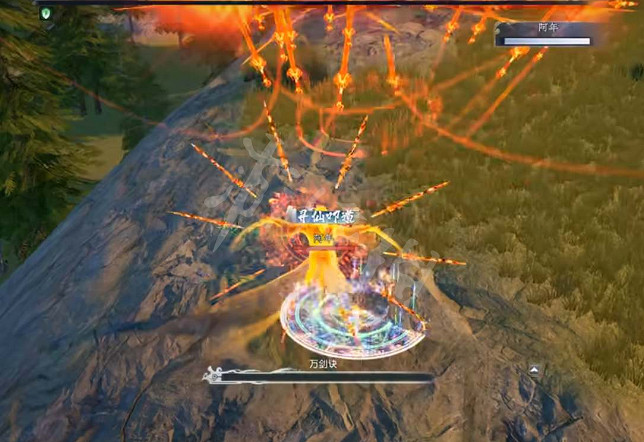 《蜀山初章》鯤鵬套獲怎麽獲得?鯤鵬套獲獲得方法分享 《蜀山初章》鯤鵬套獲怎麽獲得?鯤鵬套獲獲得方法分享