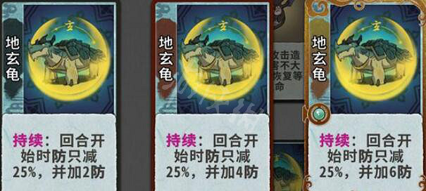 《弈仙牌》靈寵卡牌有哪些？靈寵卡牌效果圖鑒一覽