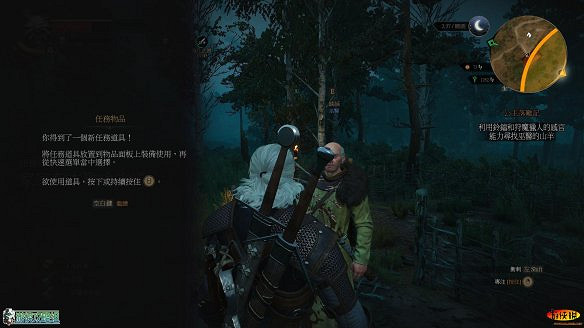 《巫師3:狂獵》圖文攻略 主線任務+支線任務+狩獵任務+操作介紹+技能說明 《巫師3:狂獵》圖文攻略 主線任務+支線任務+狩獵任務+操作介紹+技能說明