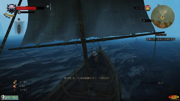 《巫師3:狂獵》圖文攻略 主線任務+支線任務+狩獵任務+操作介紹+技能說明 《巫師3:狂獵》圖文攻略 主線任務+支線任務+狩獵任務+操作介紹+技能說明