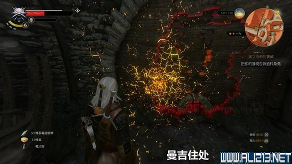 《巫師3：狂獵》圖文流程攻略 主線+分支任務