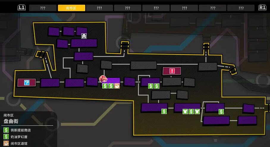 《熱血硬派外傳熱血少女2》招式怎麽解鎖?招式獲得方法 《熱血硬派外傳熱血少女2》招式怎麽解鎖?招式獲得方法