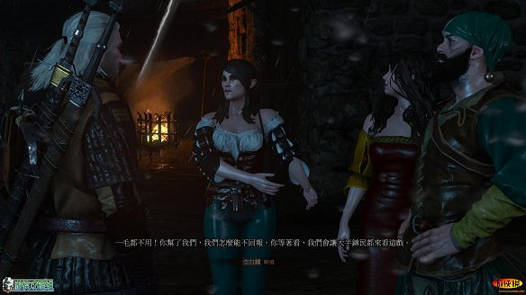 《巫師3:狂獵》圖文攻略 主線任務+支線任務+狩獵任務+操作介紹+技能說明 《巫師3:狂獵》圖文攻略 主線任務+支線任務+狩獵任務+操作介紹+技能說明