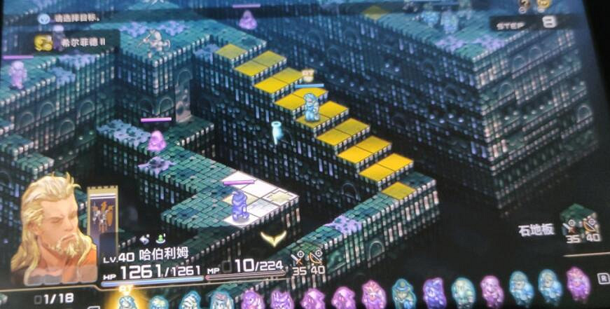 《皇家騎士團重生》傳送戒指在哪刷?傳送戒指刷法介紹 《皇家騎士團重生》傳送戒指在哪刷?傳送戒指刷法介紹