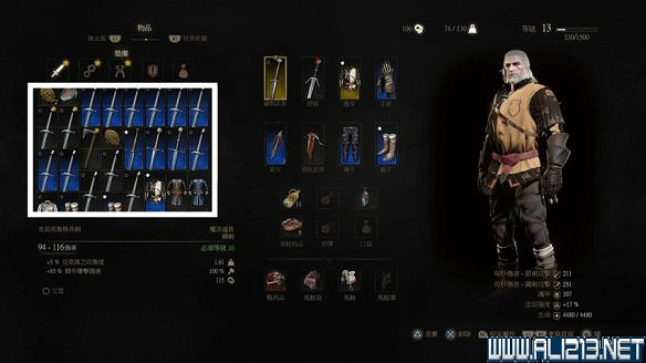 《巫師3:狂獵》圖文流程攻略 主線+分支任務 《巫師3:狂獵》圖文流程攻略 主線+分支任務