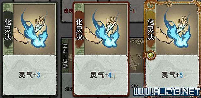 《弈仙牌》新手攻略及進階玩法圖文攻略 卡牌圖鑒卡牌效果介紹