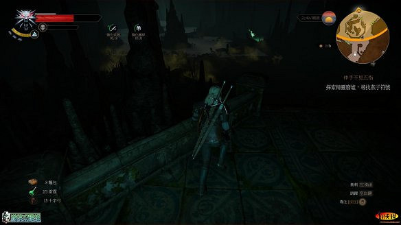 《巫師3:狂獵》圖文攻略 主線任務+支線任務+狩獵任務+操作介紹+技能說明 《巫師3:狂獵》圖文攻略 主線任務+支線任務+狩獵任務+操作介紹+技能說明