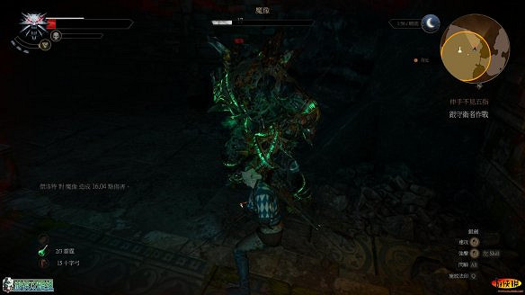 《巫師3:狂獵》圖文攻略 主線任務+支線任務+狩獵任務+操作介紹+技能說明 《巫師3:狂獵》圖文攻略 主線任務+支線任務+狩獵任務+操作介紹+技能說明