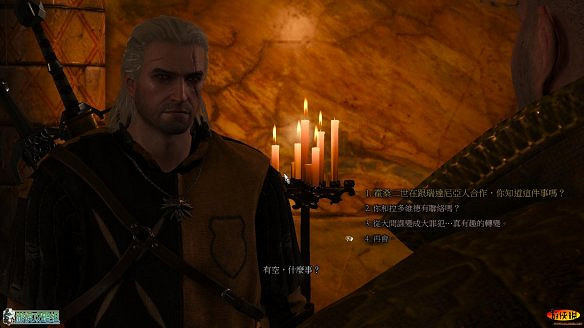 《巫師3:狂獵》圖文攻略 主線任務+支線任務+狩獵任務+操作介紹+技能說明 《巫師3:狂獵》圖文攻略 主線任務+支線任務+狩獵任務+操作介紹+技能說明