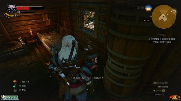 《巫師3:狂獵》圖文攻略 主線任務+支線任務+狩獵任務+操作介紹+技能說明 《巫師3:狂獵》圖文攻略 主線任務+支線任務+狩獵任務+操作介紹+技能說明