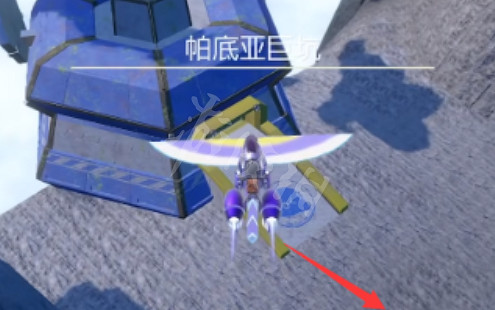 《寶可夢朱紫》第零區在哪?第零區任務地點分享 《寶可夢朱紫》第零區在哪?第零區任務地點分享