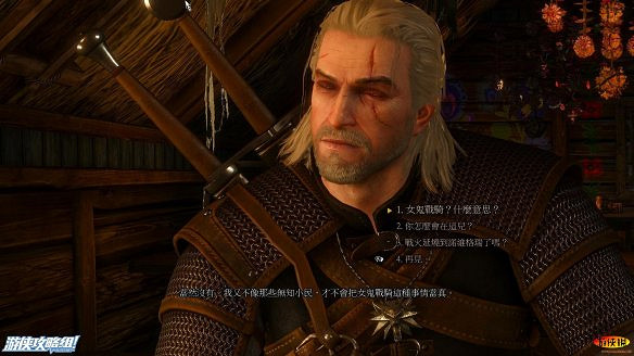 《巫師3:狂獵》圖文攻略 主線任務+支線任務+狩獵任務+操作介紹+技能說明 《巫師3:狂獵》圖文攻略 主線任務+支線任務+狩獵任務+操作介紹+技能說明